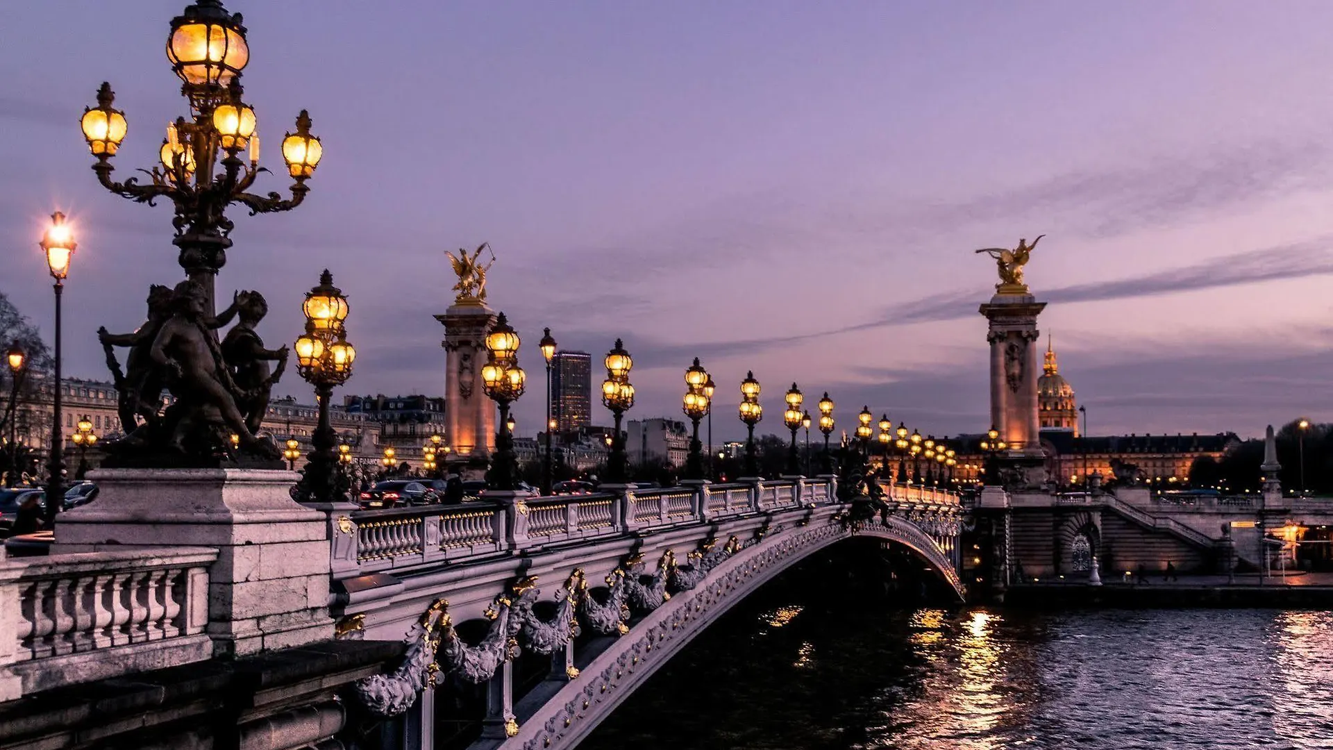 Etoile Trocadero 3* Paris